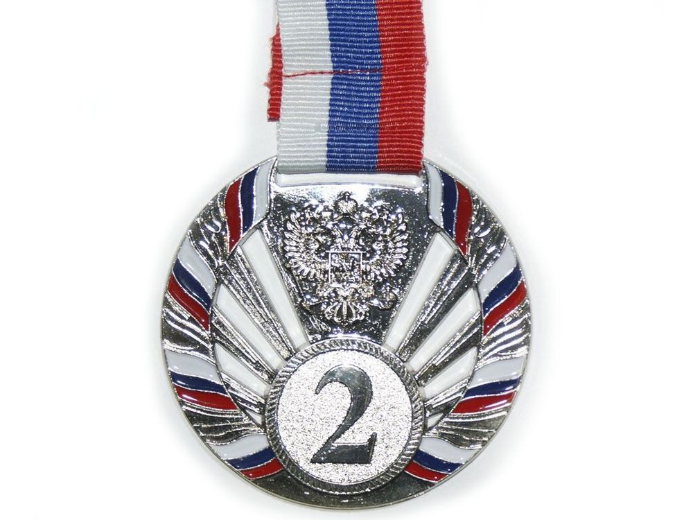 Медаль с лентой &quot;Россия&quot; 2 место (СЕРЕБРО). Диаметр 6,5 см: 1804-2