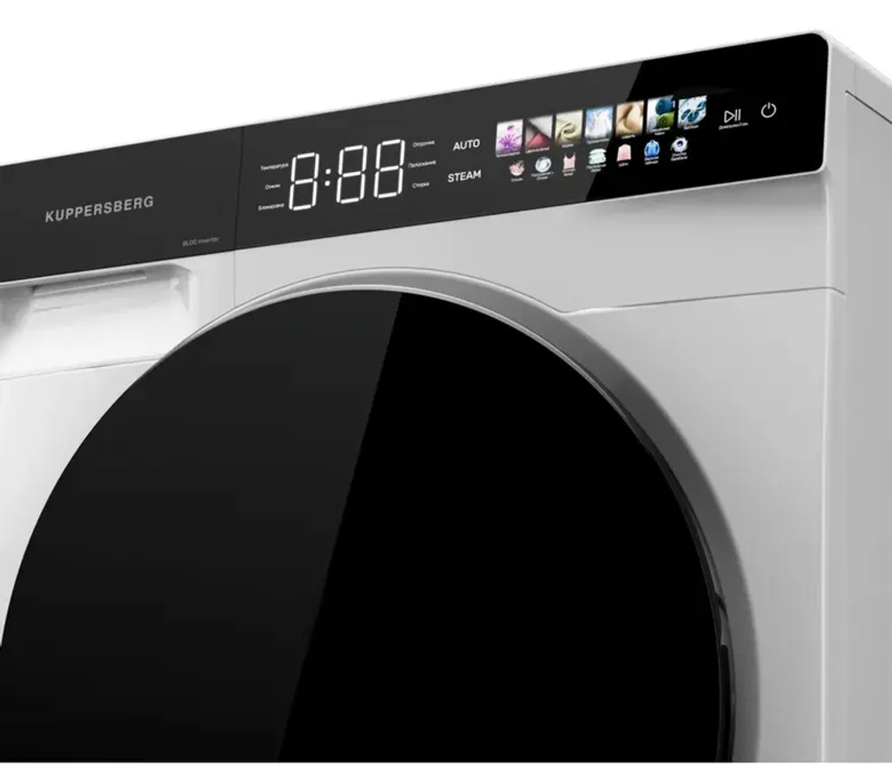 Стиральная машина Kuppersberg WM 590 W