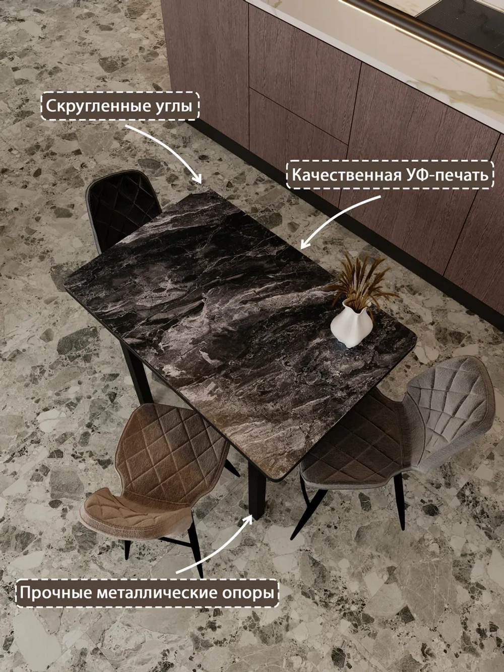 Обеденный стол "Мрамор серый" 90x60 см