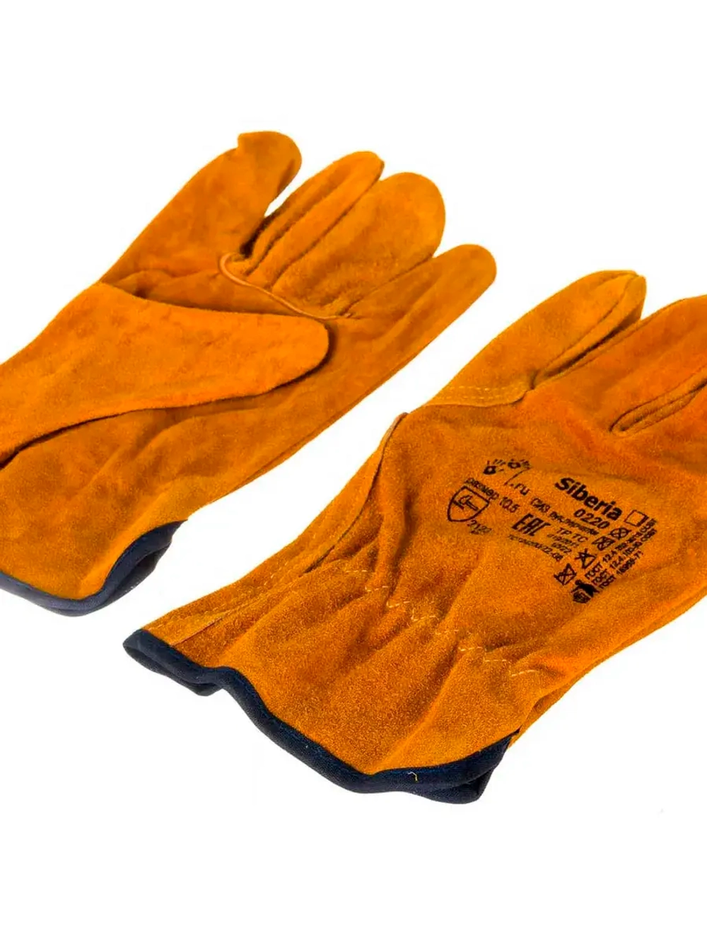 Перчатки 2Hands 0220-10,5 Siberia