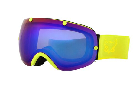 Маска Vizzo Spherix  lime/blue