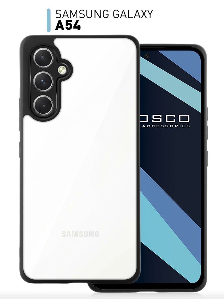 Чехол ROSCO для Samsung Galaxy A34;Samsung Galaxy A34 5G (арт. SS-A34-COLOURFUL-BLUE)