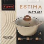 Кастрюля алюм, антиприг, 3 л, с крыш, крыш стекло, кругл, Гурман, Estima, ГМк303 ЭБИ, беж, индукц