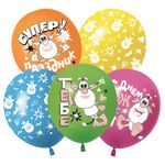 Шар (12''/30 см) Буба, Ассорти, пастель, 1 ст, 25 шт.