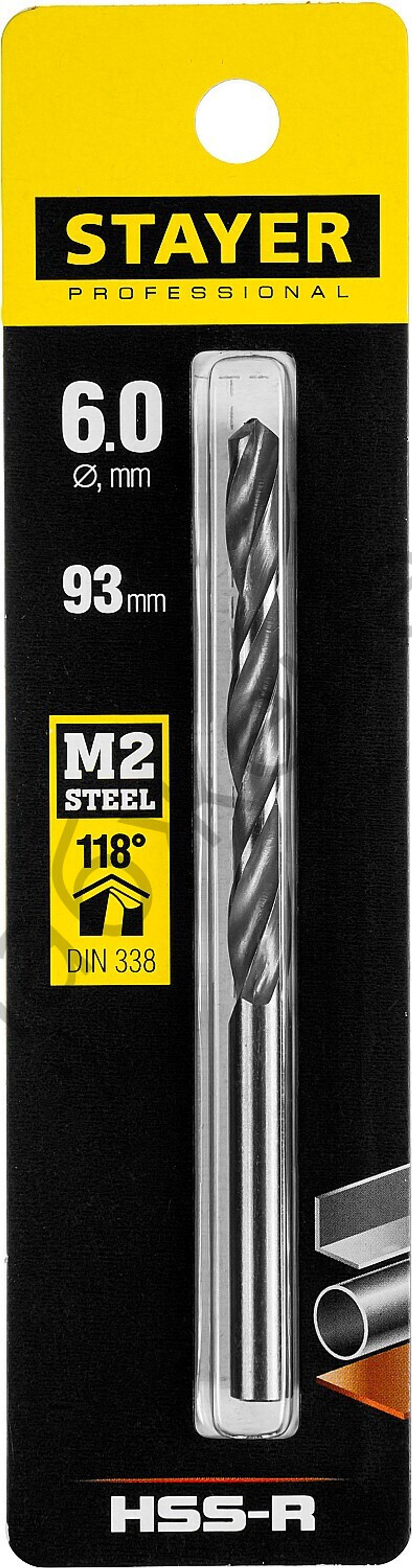 STAYER PROFI 6.0х93мм, Сверло по металлу HSS-R, быстрорежущая сталь М2(S6-5-2)