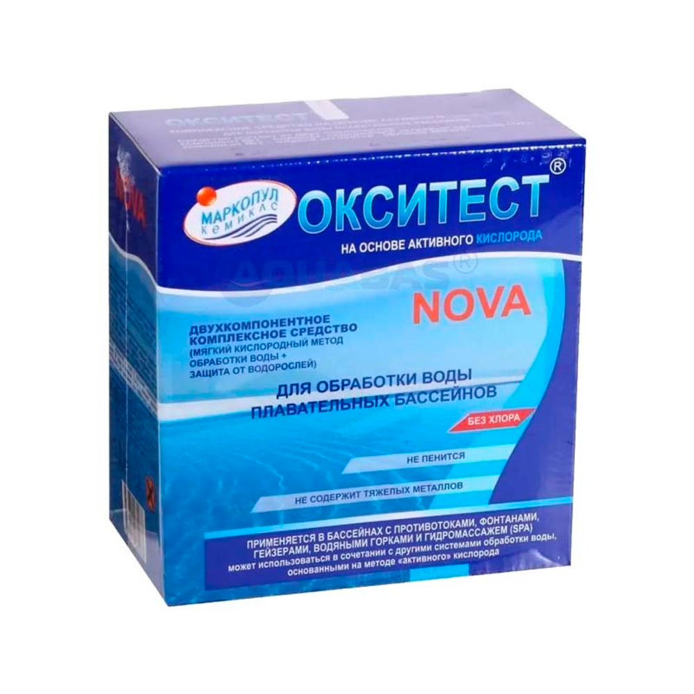 ОКСИТЕСТ-Nova Маркопул активный кислород (2 компонента) 1,5 кг
