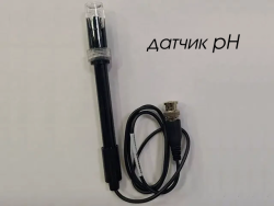 Цифровая лаборатория для начальных классов по естествознанию (для учителя)