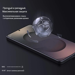 Защитное стекло Nillkin H+ PRO для Samsung Galaxy S26