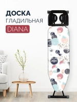 Доска гладильная "Диана" моноблок,высота 70-90cm,пл.36x112  PERILLA