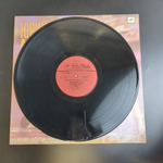LP Юрий Лоза - Вся жизнь дорога . Виниловая пластинка 12 дюймов. Ламинированный конверт. Мелодия СССР 1990 год.