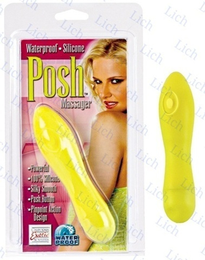 Лимонный вибромассажер POSH