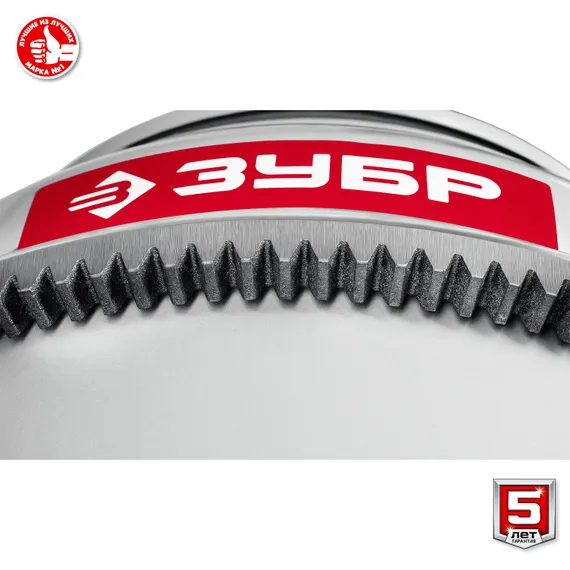 Бетономешалка "ЗУБР" БМЧ-220