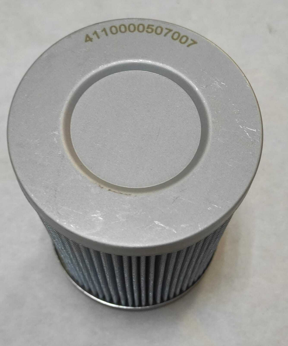 Фильтр КПП 130*90*45 ZL50G/SDLG, 4110000507007