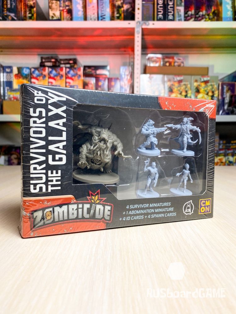 Surviors of the Galaxy: Zombicide Invader