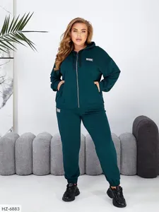 Костюм HZ-6877 Фабрика Моды