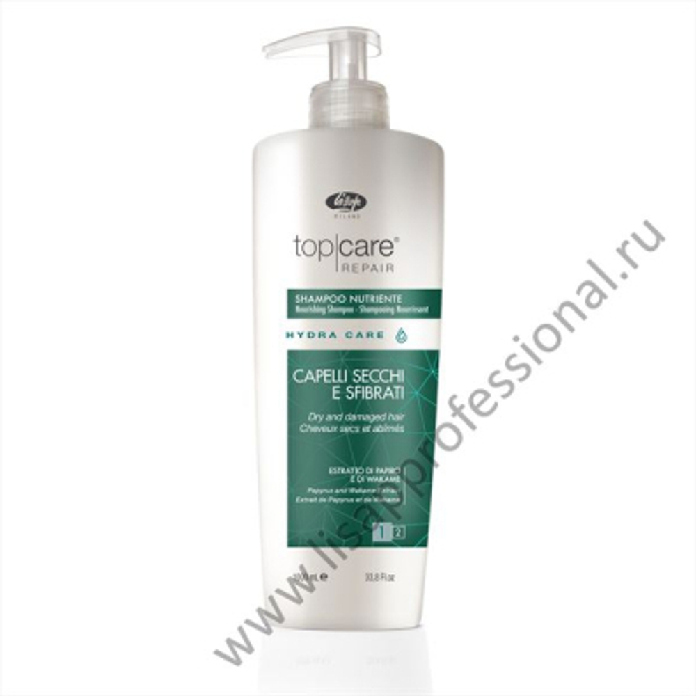 Интенсивный питательный шампунь – «Top Care Repair Hydra Care Nourishing Shampoo» 1000 мл