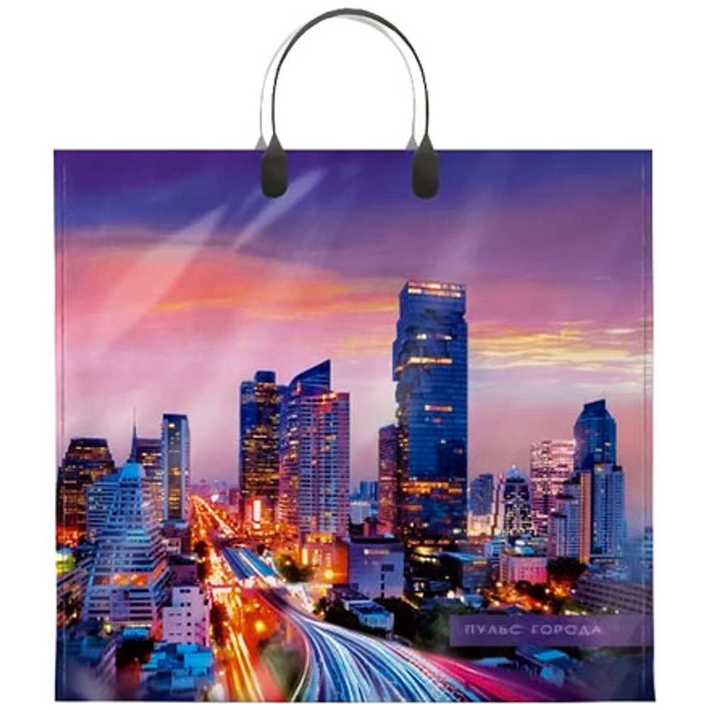 Пакет ПВД с пласт.ручкой 37*34/80 мкм Пульс города