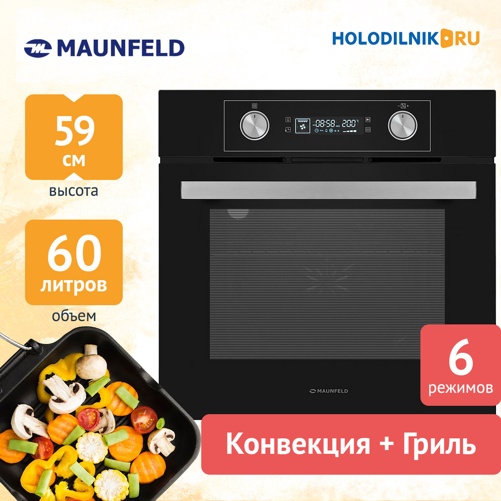 Электрический духовой шкаф Maunfeld AEOH6062B