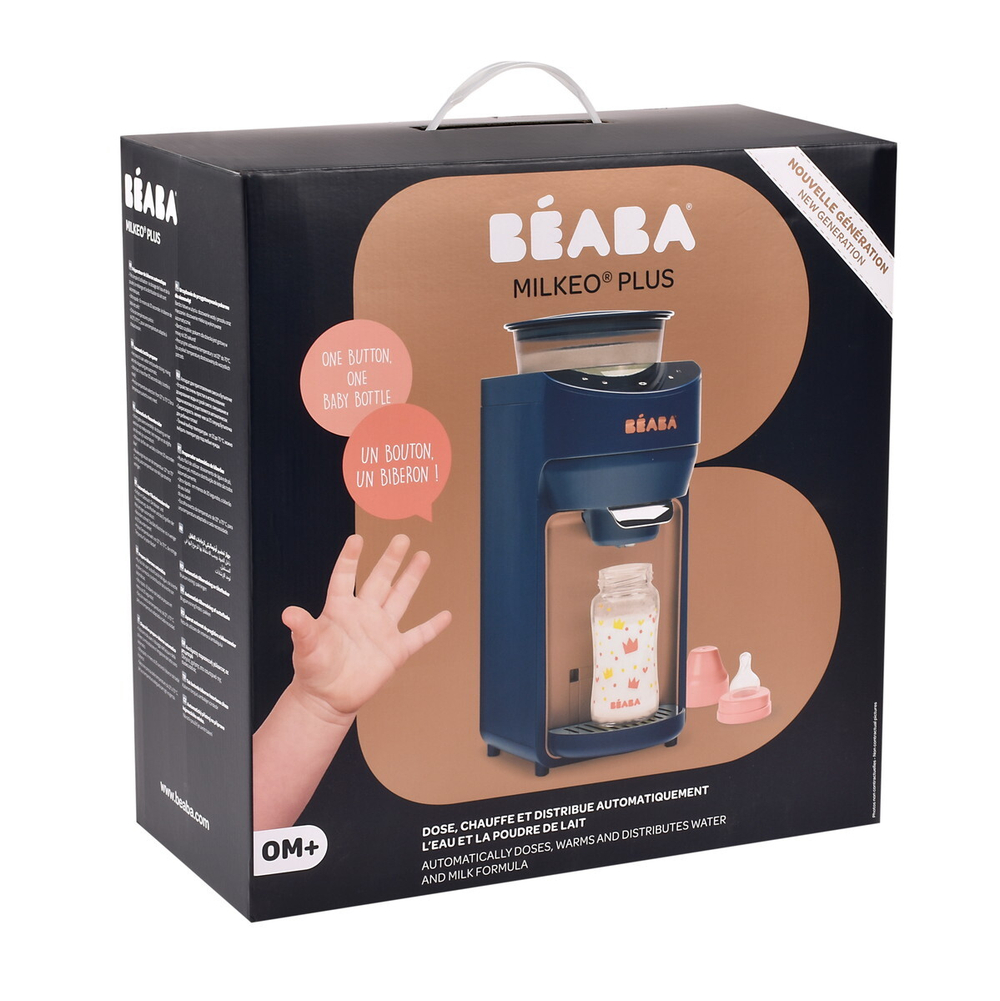 Подогреватель воды и смесей Beaba Milkeo Plus 911722 NIGHT BLUE