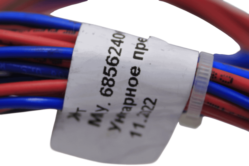 Проводка 68562406001 стиральной машины Atlant SMART ACTION 60У1010
