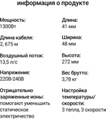 Стайлер Dyson Airwrap Complete Long HS05, Strawberry Bronze/Blush Pink HK（Тип вилки：UK）100% аутентичный