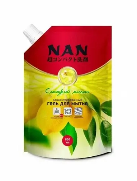 Концентрированный гель для мытья посуды NAN
