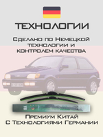 Щетки стеклоочистителя HUOYE Y8 475/475 мм на Ford Fiesta | Hook/J-Hook
