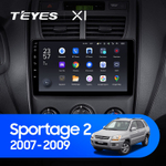 Teyes X1 9"для KIA Sportage 2 2007-2009