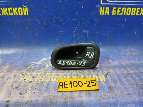 Ручка двери задней правой салонная TOYOTA SPRINTER 1991