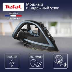 Утюг Tefal Puregliss FV8R67F1