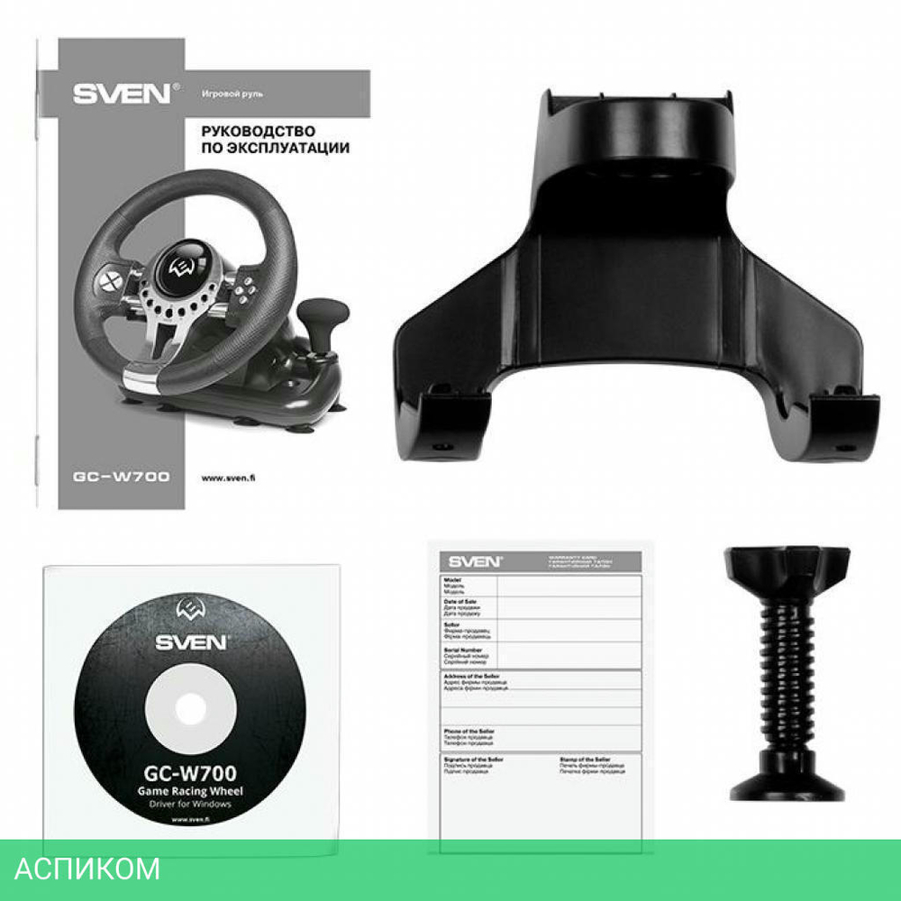 Руль Sven GC-W700