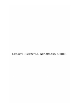 Arabic manual, a colloquial handbook in the Syrian dialect for the use of visitors to Syria and Palestine, containing a simplified grammar, a comprehensive  English and Arabic vocabulary and dialogues | F.E. Crow