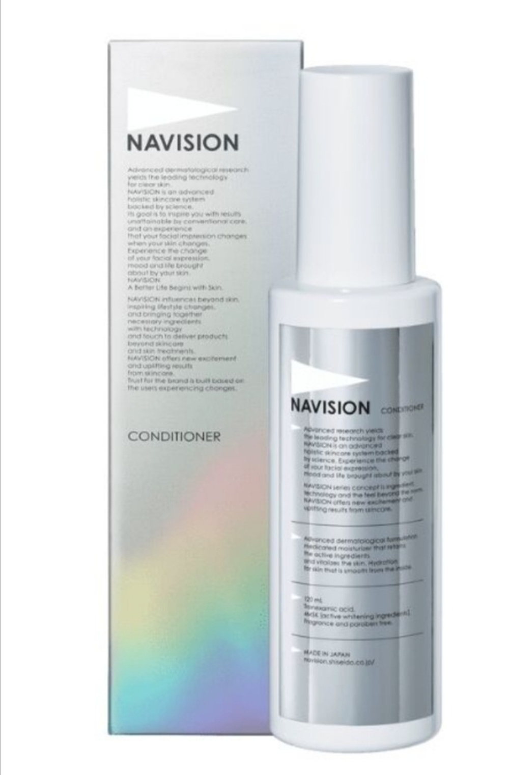 SHISEIDO Navision Effector - осветляющий крем-флюид для придания мягкости коже