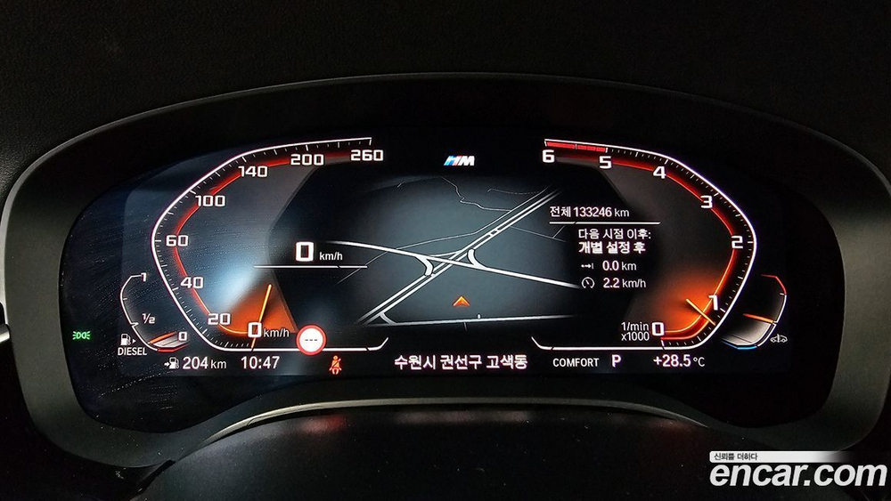BMW 5 Series (G30) 520d xDrive M Sports Plus (11.2019)