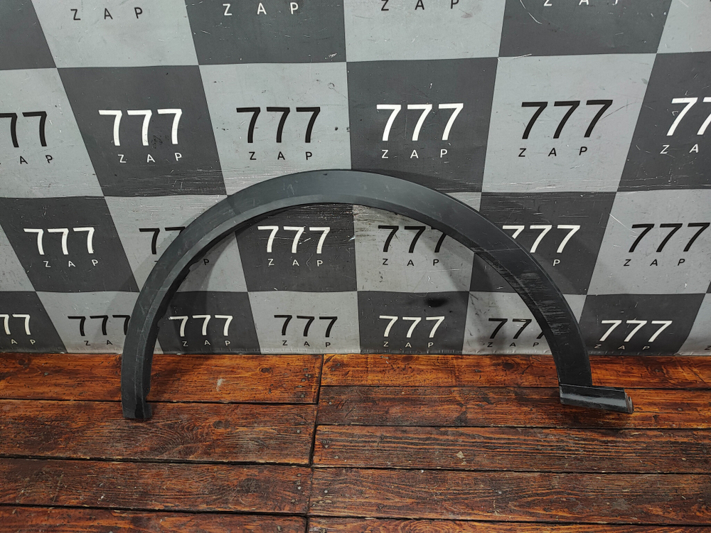 Накладка крыла переднего левого Haval F7 1 22-24 Б/У Оригинал 5006100XKQ11A