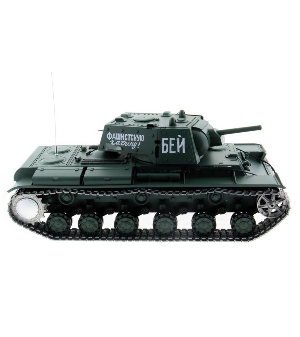Радиоуправляемый танк Heng Long KV-1 Professional V7.0 2.4G 1/16 RTR