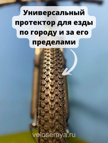 Горный велосипед 26 дюймов Stels Navigator 640 MD