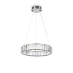 Подвесной светильник Freya FR5257PL-L17CH