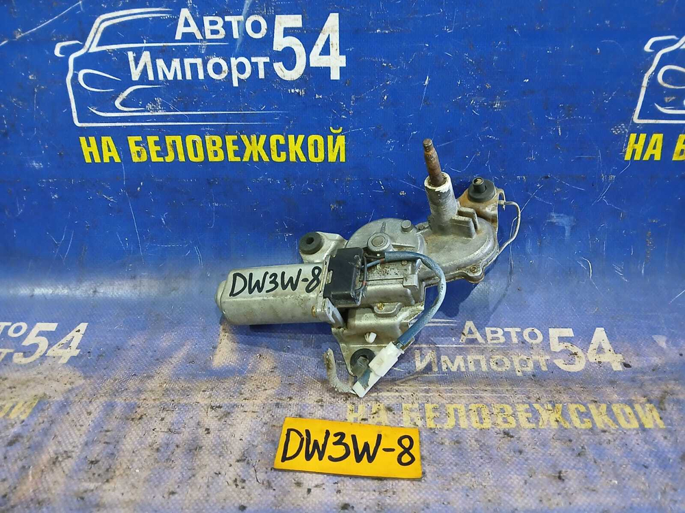 Моторчик заднего дворника MAZDA DEMIO 1998