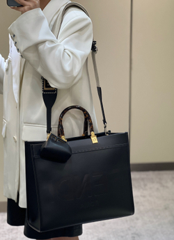 Fendi Sunshine Medium 35 cm