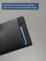 B123160R Preto - Портмоне с RFID защитой MP
