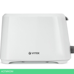 Тостер Vitek VT-9001
