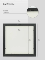 Панно на стену для интерьера 35*35 см