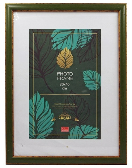 Фоторамка пластик 30х40 см Адриатика мох