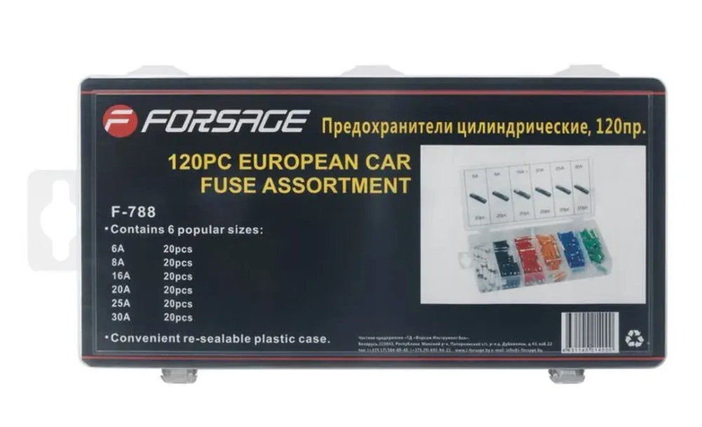 Предохранители цилиндрические, 120пр. Forsage F-788