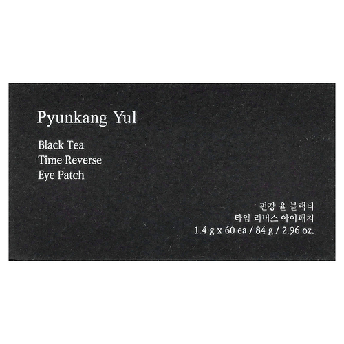 Pyunkang Yul, Обратные патчи для глаз, 60 шт., 1,4 г каждый