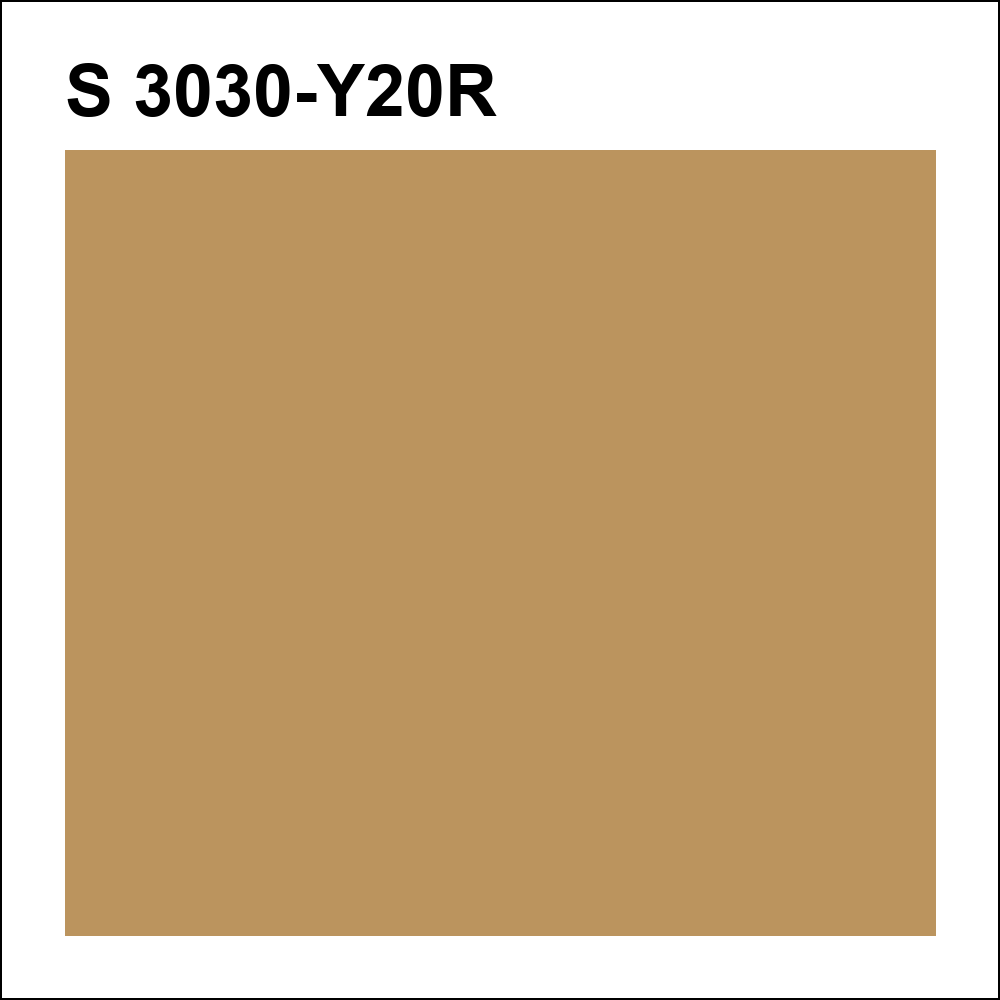 S 3030-Y20R за кг