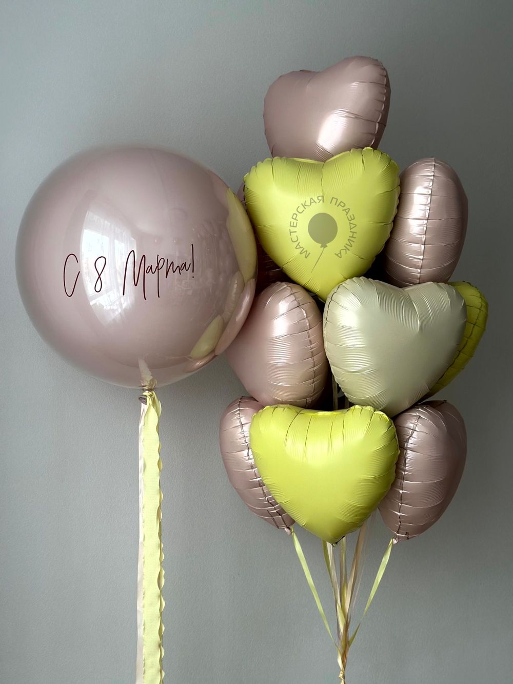 Воздушные шары на 8 марта №9002  Изображение4