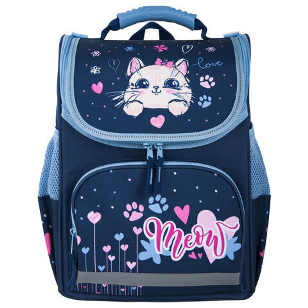 Ранец ПИФАГОР BASIC, с эргономичной спинкой, "Little friend", 35х28х18 см, 270684