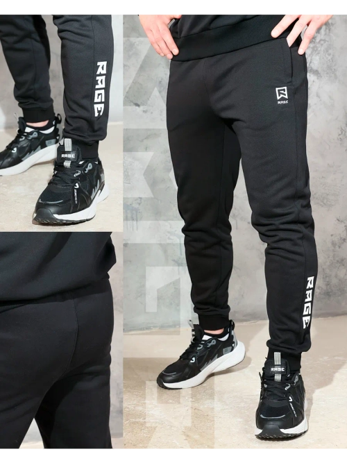 Спортивные брюки